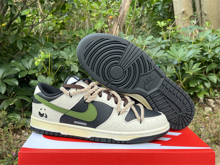 Authentic Nike SB Dunk Low