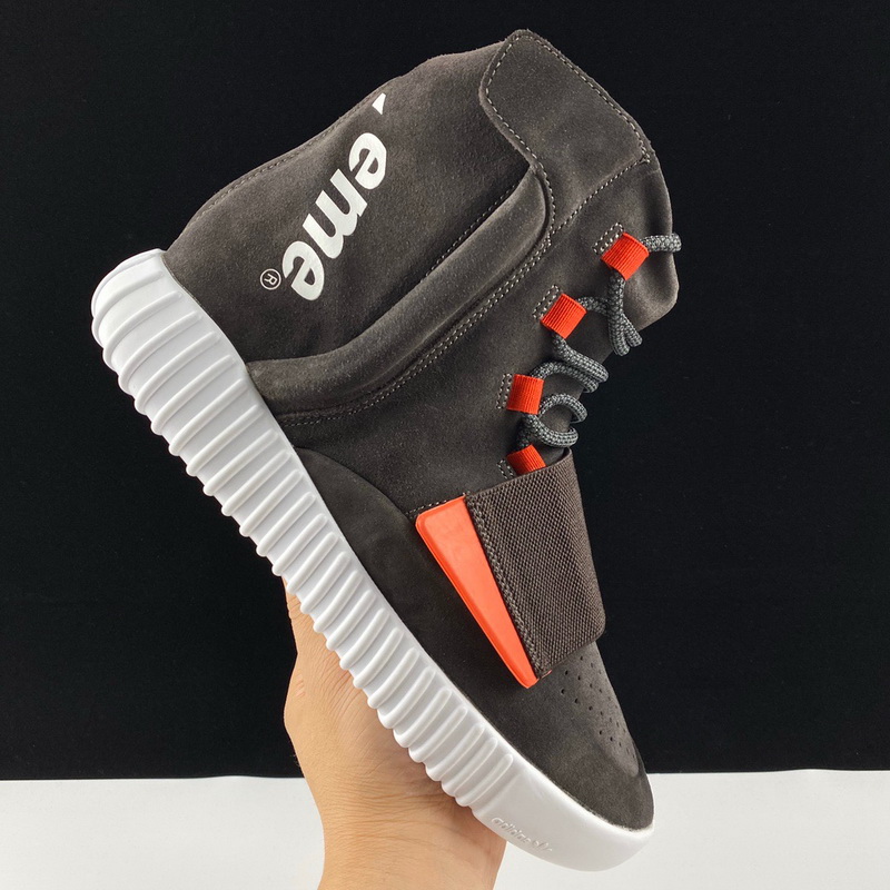 Supreme x adidas Yeezy 750 Boost Brown/Red