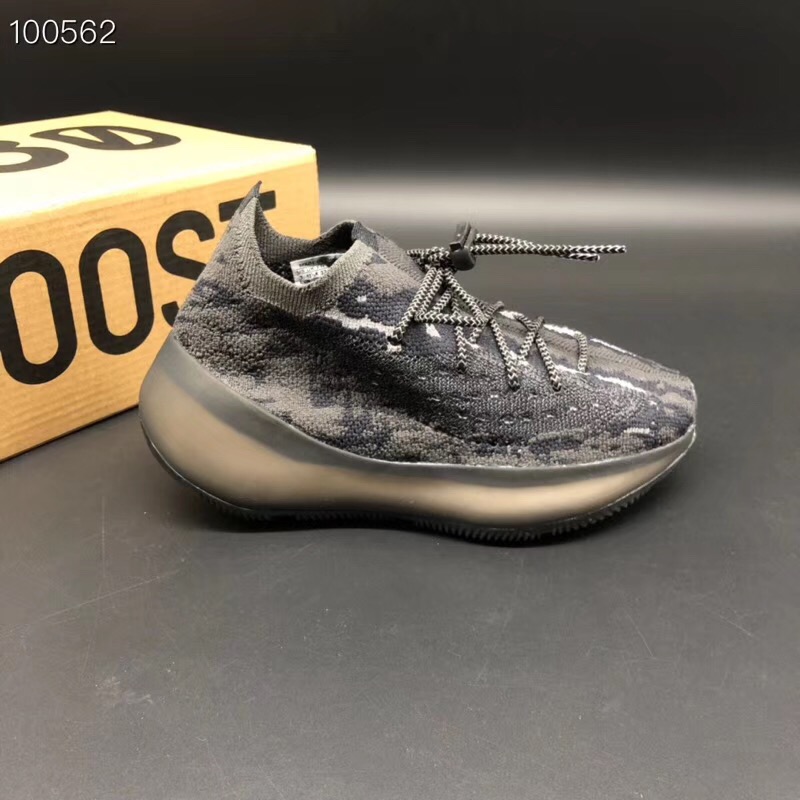 Authentic Yeezy Boost 380 Kids Shoes 