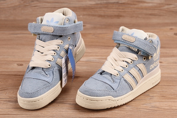 Adidas Originals FORUM-040