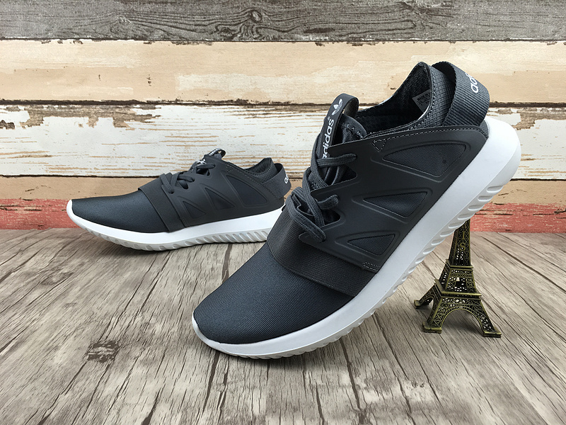 Adidas Tubular Viral-001