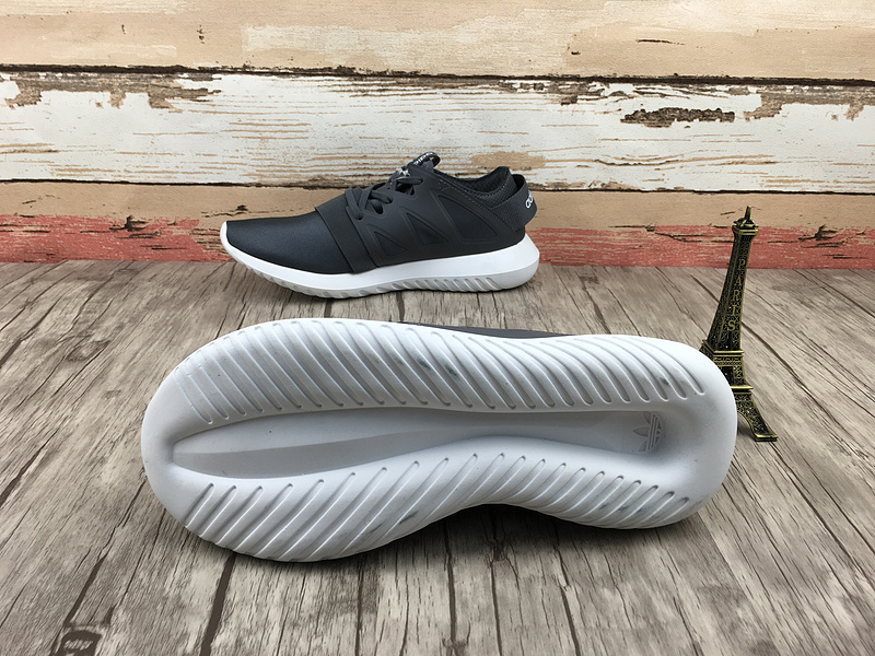 Adidas Tubular Viral-001