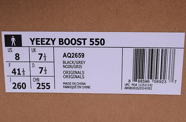 Adidas Yeezy 550 Boost Men Shoes 05