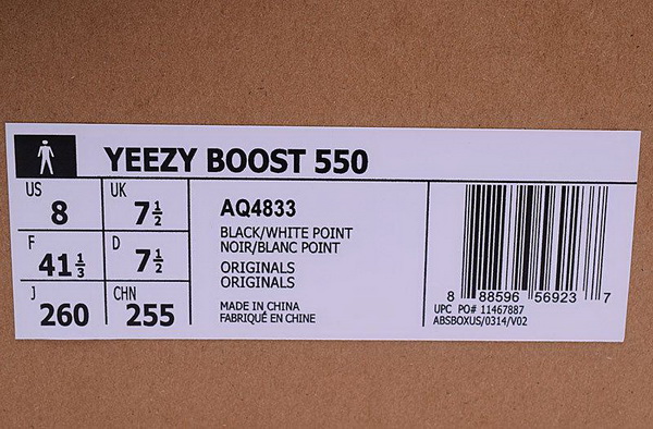 Adidas Yeezy 550 Boost Men Shoes 02