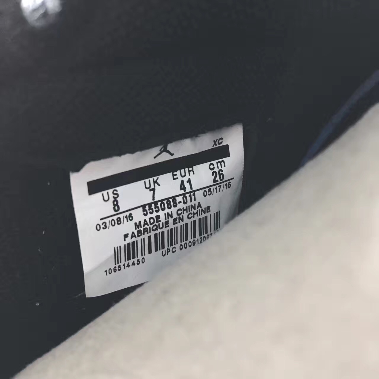 Authentic Air Jordan 1 Black YinYang