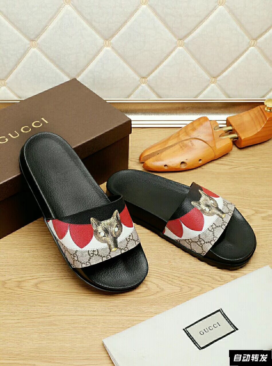 G men slippers AAA-067