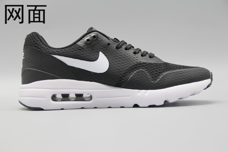 Nike Air Max 1 men shoes-009