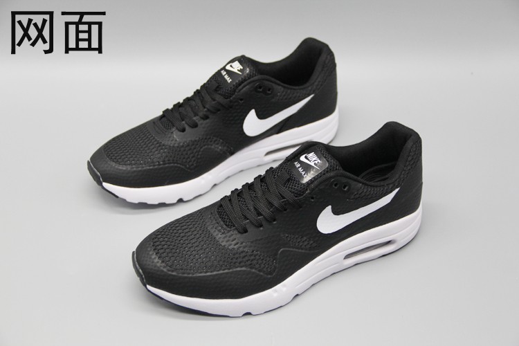 Nike Air Max 1 men shoes-009