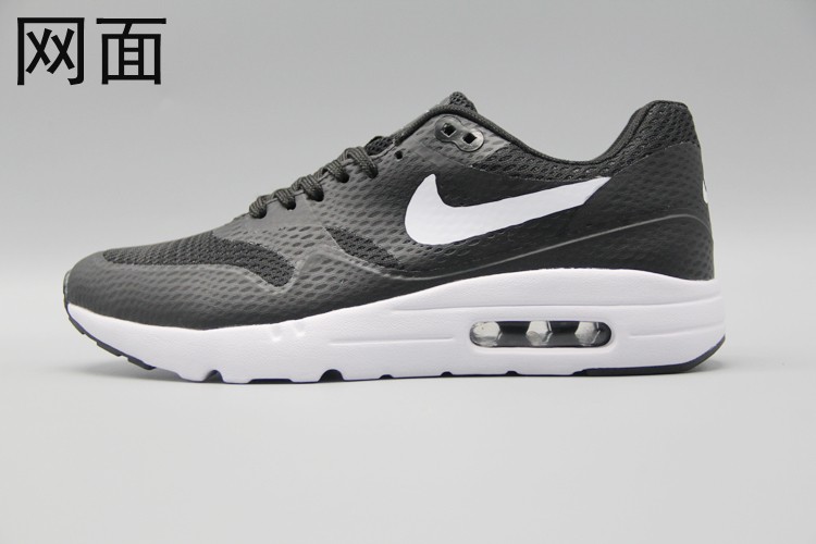 Nike Air Max 1 men shoes-009