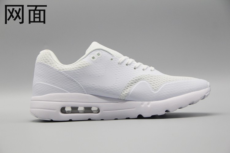 Nike Air Max 1 men shoes-010