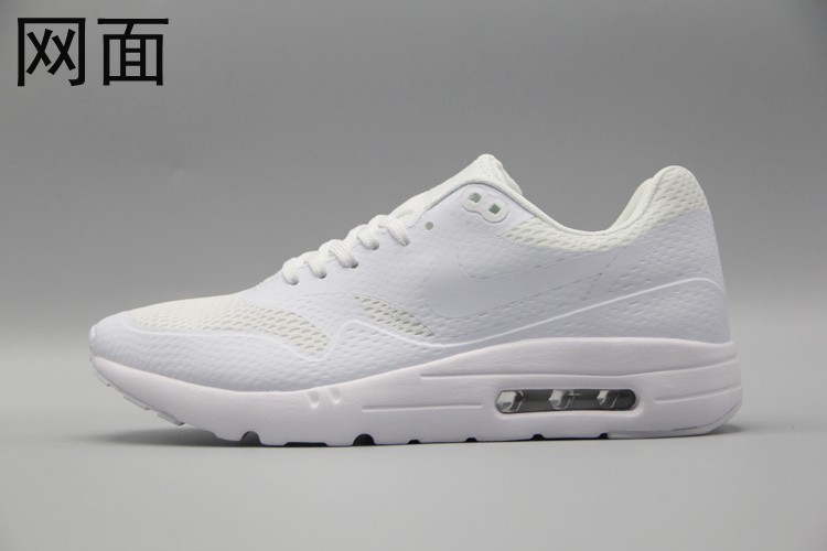 Nike Air Max 1 men shoes-010