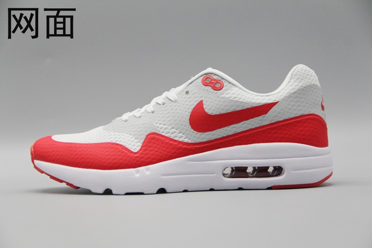 Nike Air Max 1 men shoes-011