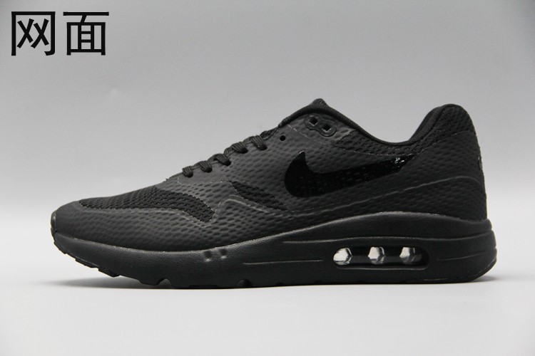 Nike Air Max 1 men shoes-012