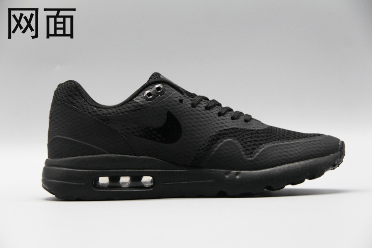 Nike Air Max 1 men shoes-012