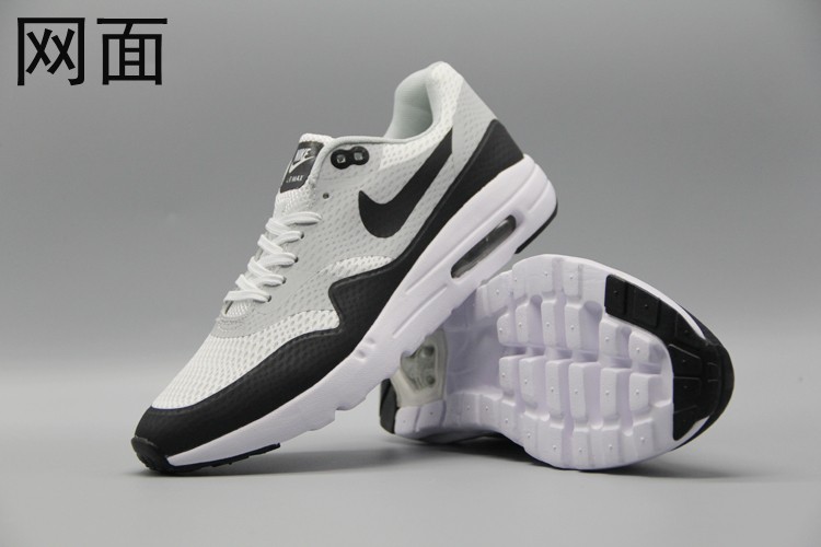 Nike Air Max 1 men shoes-021