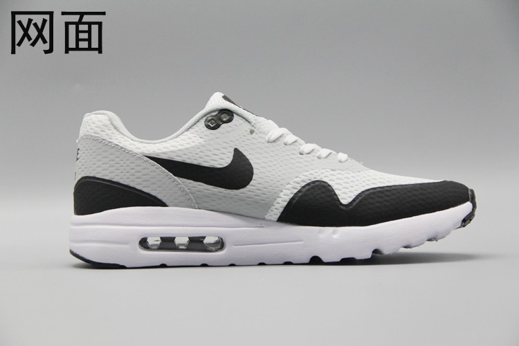 Nike Air Max 1 men shoes-021