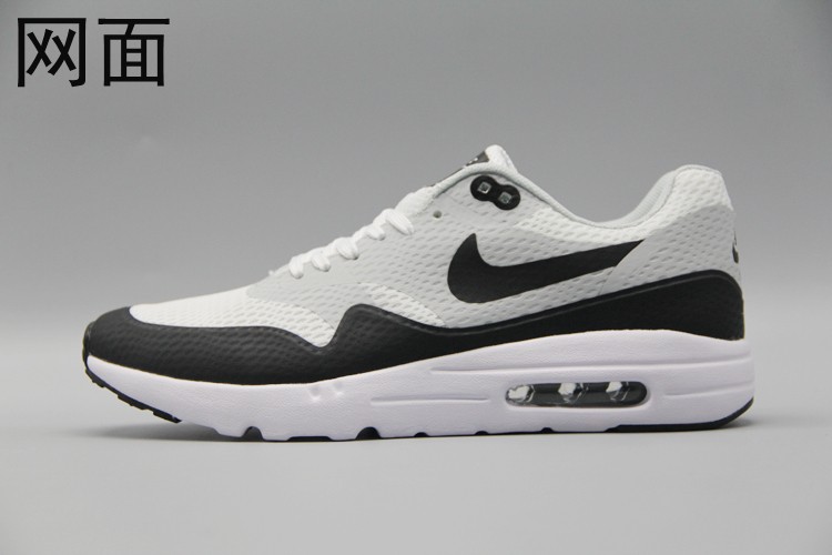 Nike Air Max 1 men shoes-021