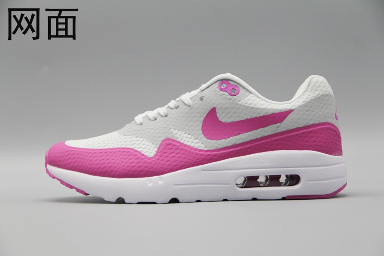 Nike Air Max 1 women shoes-032