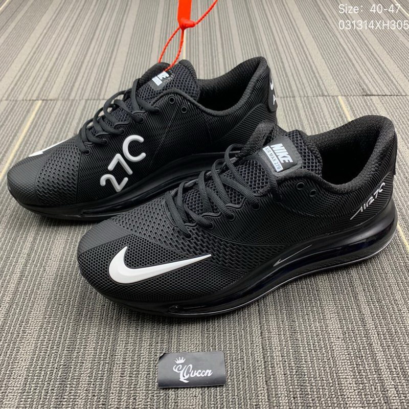 Nike Air Max 270 men shoes-451