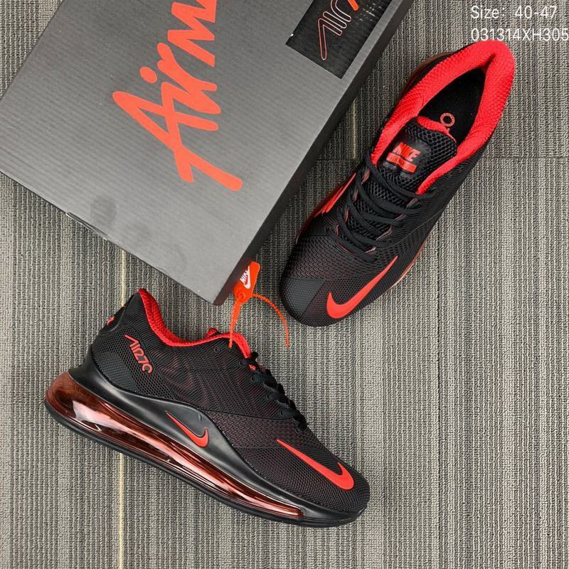 Nike Air Max 270 men shoes-452