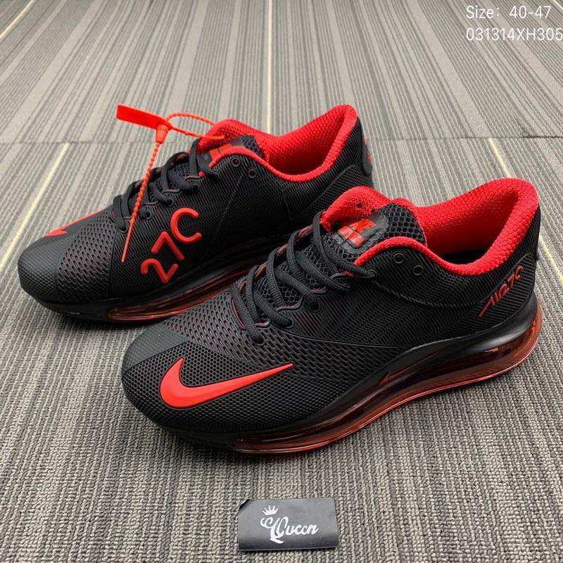 Nike Air Max 270 men shoes-452