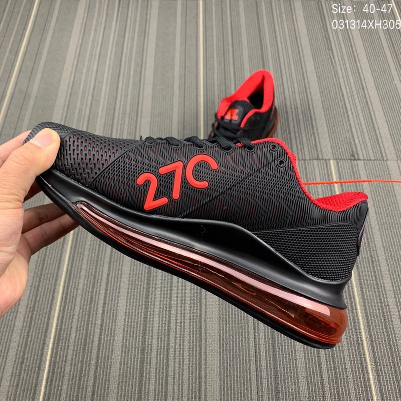 Nike Air Max 270 men shoes-452