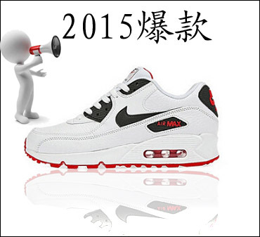 Nike Air Max 90 men shoes-070