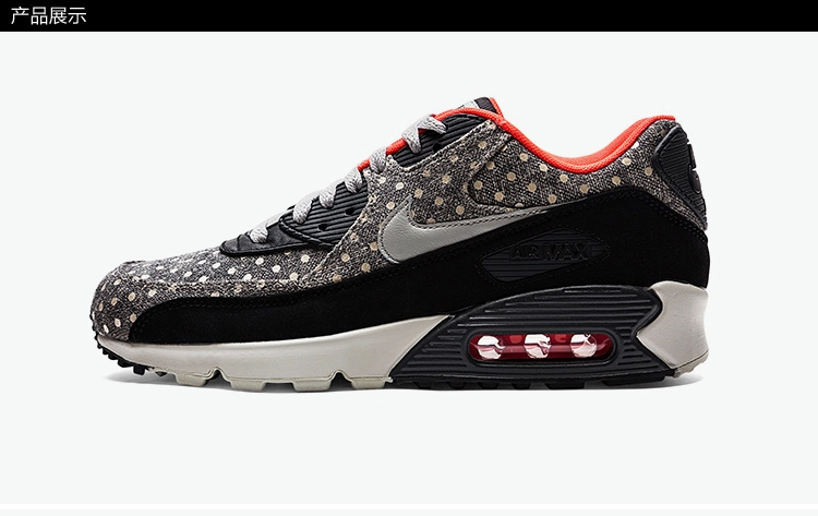 Nike Air Max 90 men shoes-136