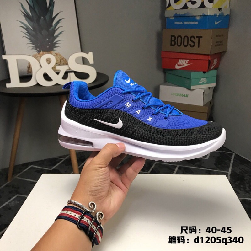 Nike Air Max 98 men shoes-082