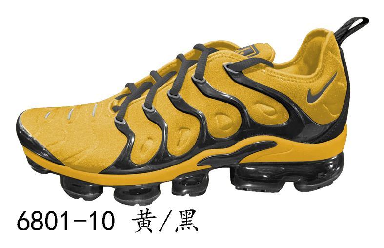 Nike Air Max TN Plus men shoes-113