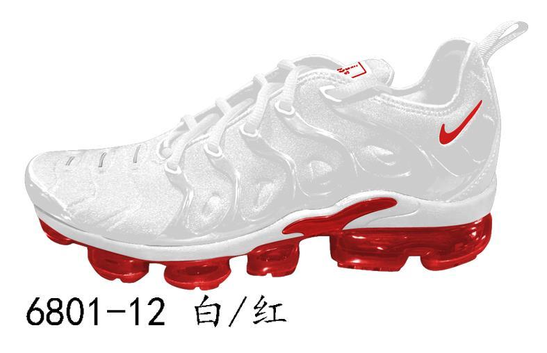 Nike Air Max TN Plus men shoes-117