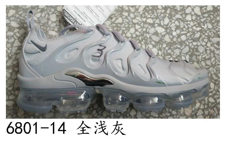 Nike Air Max TN Plus men shoes-119