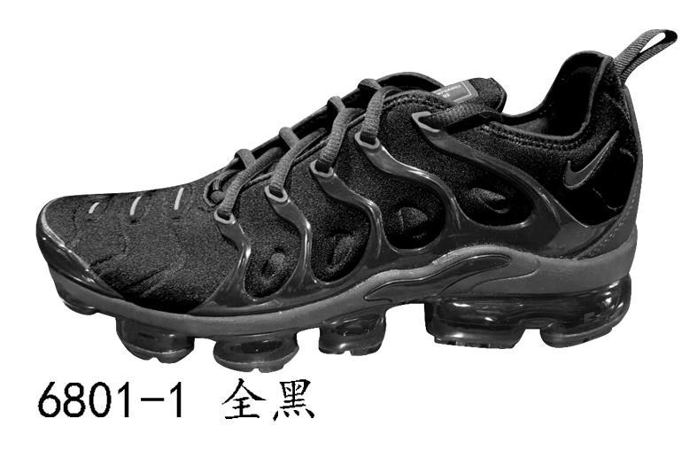 Nike Air Max TN Plus men shoes-124