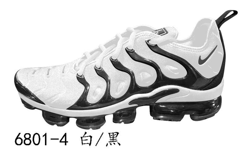 Nike Air Max TN Plus men shoes-126