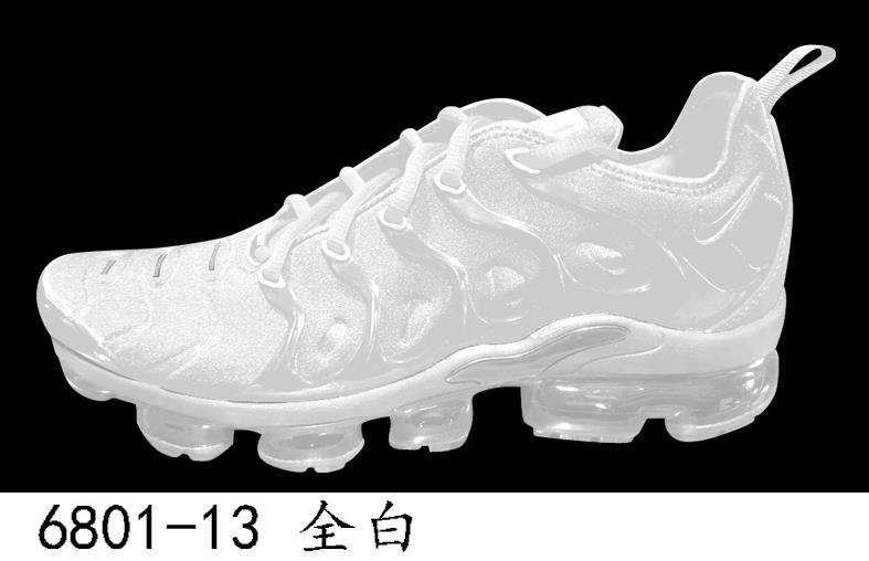 Nike Air Max TN Plus men shoes-127