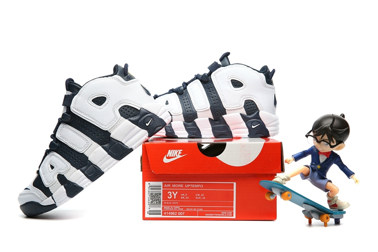 Nike Air More Uptempo Kids shoes-005