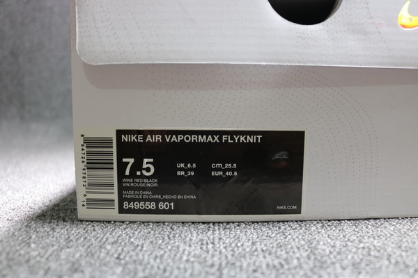 Nike Air Vapor Max 1:1 quality men shoes-003