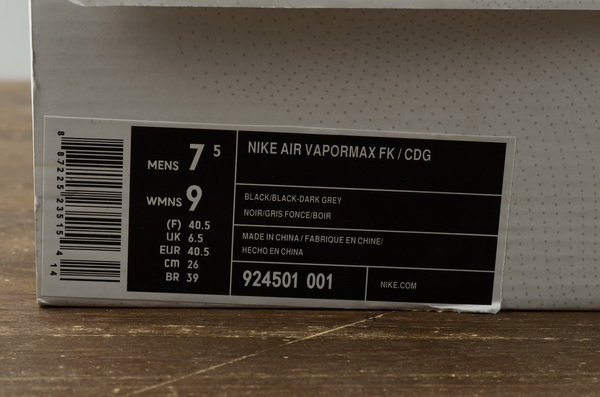 Nike Air Vapor Max 1:1 quality men shoes-008