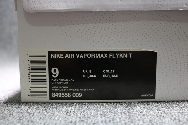 Nike Air Vapor Max 1:1 quality men shoes-026