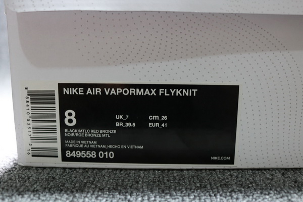 Nike Air Vapor Max 1:1 quality men shoes-027