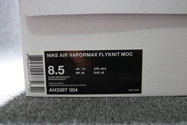 Nike Air Vapor Max 1:1 quality men shoes-029