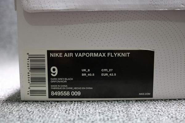 Nike Air Vapor Max 1:1 quality men shoes-031