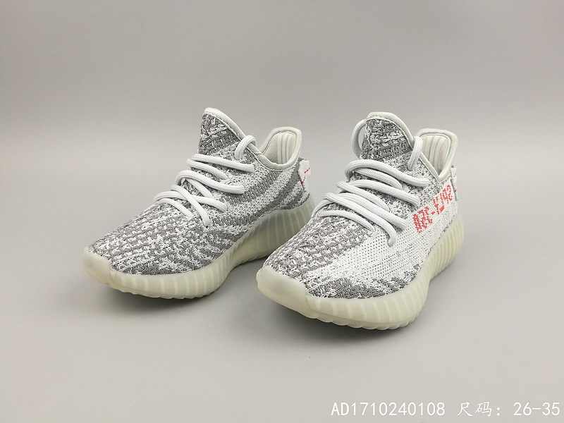 AD Yeezy 350 Boost V2 kids shoes-075