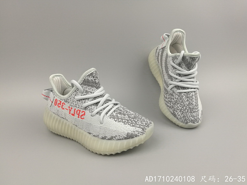 AD Yeezy 350 Boost V2 kids shoes-075