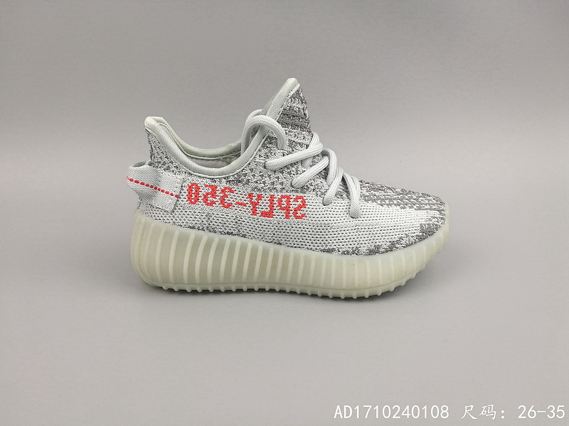 AD Yeezy 350 Boost V2 kids shoes-075