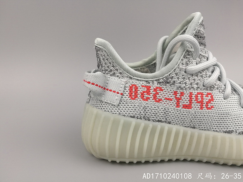 AD Yeezy 350 Boost V2 kids shoes-075