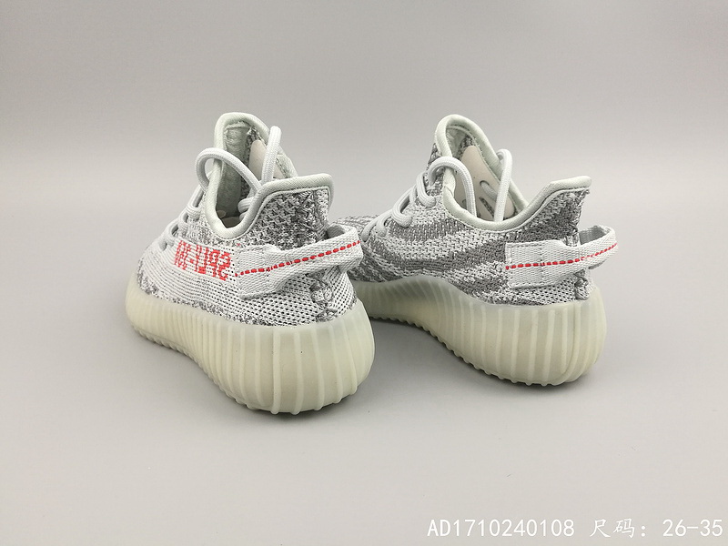 AD Yeezy 350 Boost V2 kids shoes-075