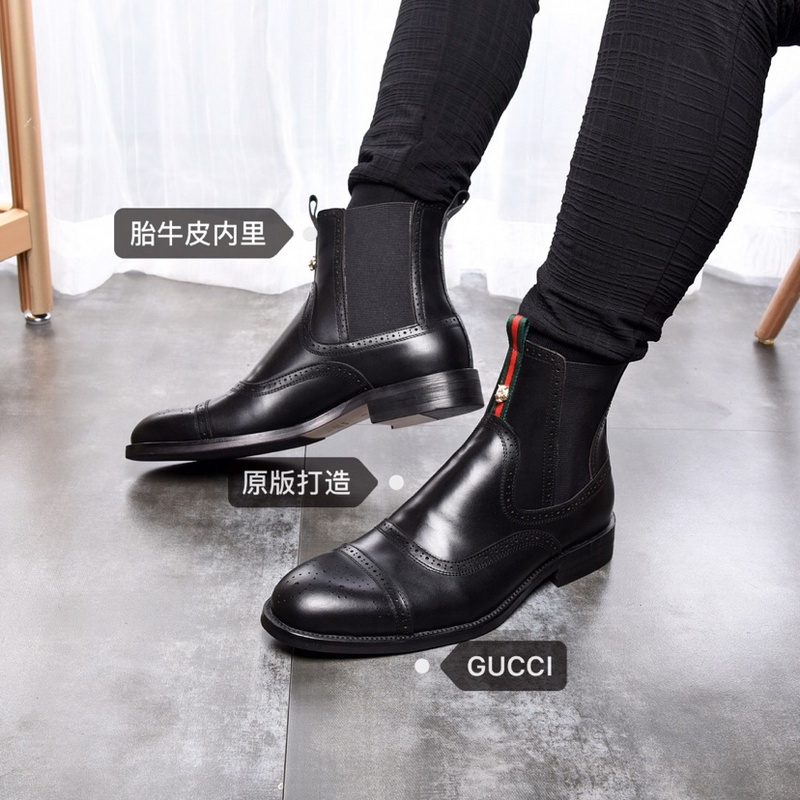 G men shoes 1;1 quality-1181