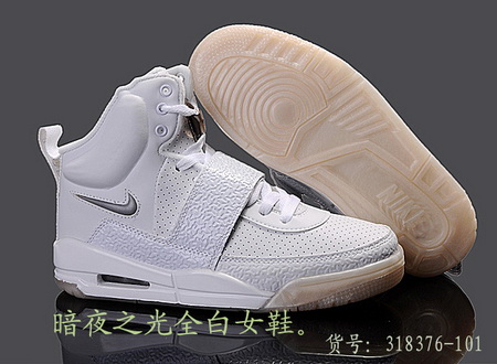 Nike Air Yeezy women shoes-001