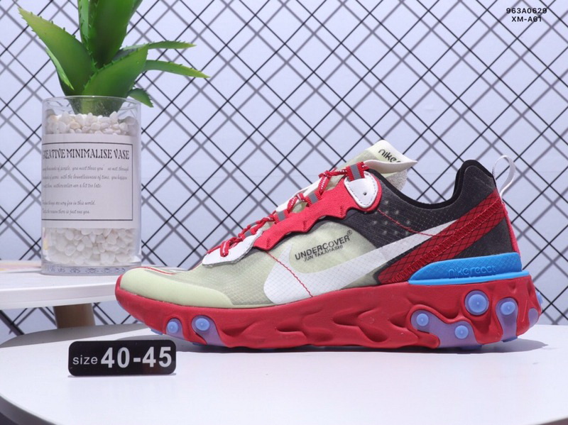 Nike Epic React shoes men-034